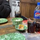 옛날통닭(언양) 이미지