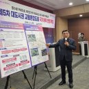 산업로-5 이미지