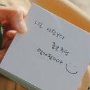 나에게로 떠나는 여행 이미지
