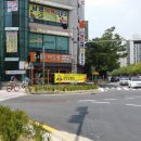 해법에듀셀파우등생학원