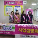 위니드수학학원 이미지