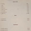 그레이프바인 | 동탄 호수공원 피자 파스타 맛집 추천 그레이프바인 방문후기