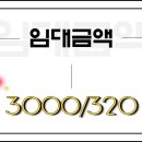 오포도소매