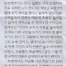 둥지스포츠 이미지