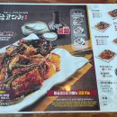 황금코다리(헤이리점) 이미지