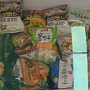 사등농협사곡지점
