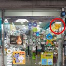 아가페온누리약국 이미지