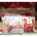 (주)바우와우코리아 이미지