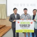 대인고등학교 이미지