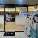 메디아트의원 | [부산 경성대] 티타늄리프팅 솔직후기 / 티타늄리프팅 효과 및 주의사항