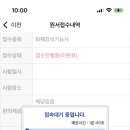 태평모터스