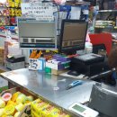 대가농산물마트 이미지