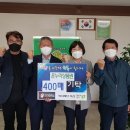 온누리㈜ 이미지