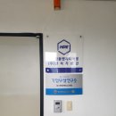 한동 태양광발전소 이미지