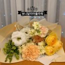 💐 인천 송도 꽃집_ #송도꽃집 #보니달리아플라워 다녀온 후기 ✨