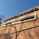 덕솔이네 이미지