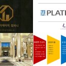 제이에이치컴퍼니(JH COMPANY)