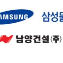 아라물산 이미지