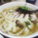 칠리향도삭면 이미지