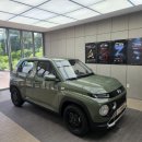 원당점 현대자동차 이미지