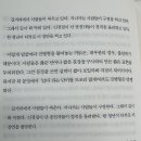 만보