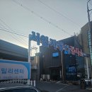 서일모터스 - 유성구 유성대로 26-26 | 서일모터스