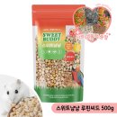 냠냠 - 은평구 녹번로 51-1 | 냠냠