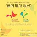 팀아카이브 이미지