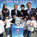 세븐일레븐 춘천애막골점 이미지