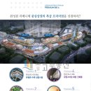 라베니체 5차 이미지