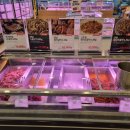 성진마트 이미지