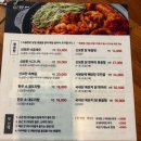 신묘한 | [광주] 양산동 막창구이 막창전골 맛집 :: 신묘한곱도리식당 양산점 방문후기