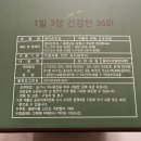 엄마손상회 네이버블로그