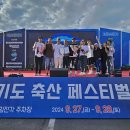 이윤축산 이미지