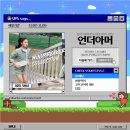 지오다노업스퀘어