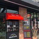 킹콩샤워 이미지