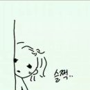 행복한하루헤어