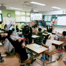 유현초등학교 이미지