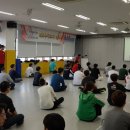 용인대 석사 M&H 태권도 이미지