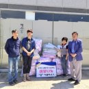 교통장애인협회중구중구지회 이미지