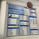 운동화구두빨래방 이미지