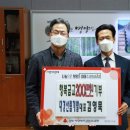 대경개발 이미지