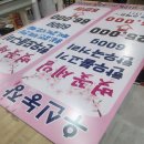우신농장 이미지