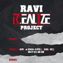 라비(RAVI) - 마포구 | 라비(RAVI)