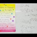 상문동 주민센터 이미지