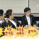미주논술 | 영원히 간직하길 바라는(2)