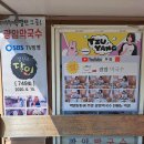 광암막국수