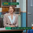 엔터솔루션 이미지