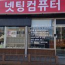 하대동349 이미지