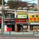 비비큐범어점 네이버블로그